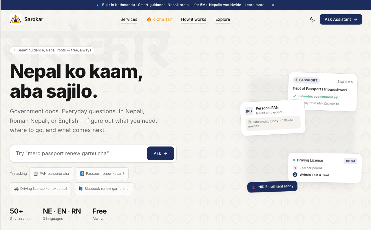 SarokarAi homepage — AI guidance for Nepali government services